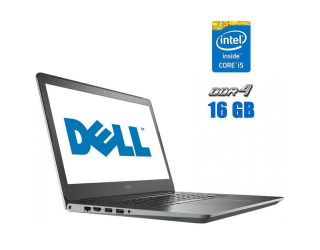 БУ Ноутбук Dell Vostro 5568 / 15.6&quot; (1920x1080) TN / Intel Core i5-7200U (2 (4) ядра по 2.5 - 3.1 GHz) / 16 GB DDR4 / 256 GB SSD / Intel HD Graphics 620 / WebCam из Европы