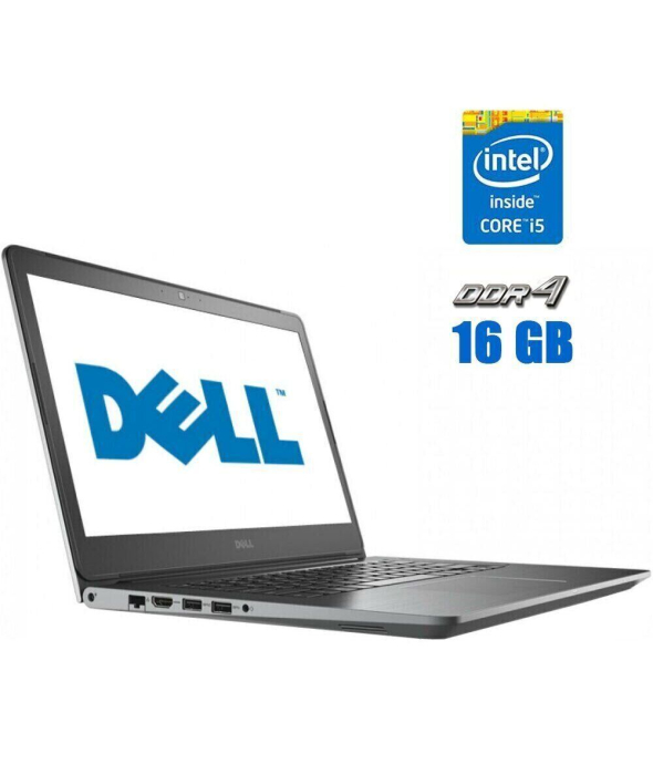 Ноутбук Dell Vostro 5568 / 15.6&quot; (1920x1080) TN / Intel Core i5-7200U (2 (4) ядра по 2.5 - 3.1 GHz) / 16 GB DDR4 / 256 GB SSD / Intel HD Graphics 620 / WebCam - 1