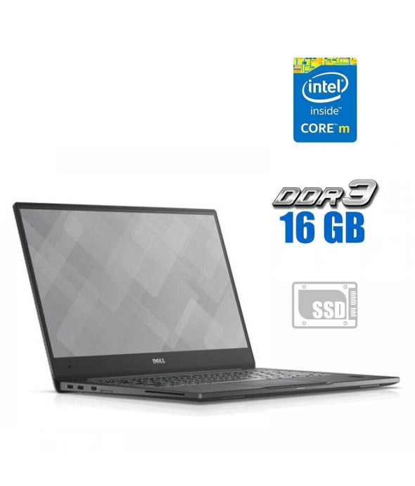 Ультрабук Dell Latitude 7370/ 13.3 &quot; (3200x1800) IPS Touch / Intel Core m7-6Y75 (2 (4) ядра по 1.2 - 3.1 GHz) / 8 GB DDR3 / 240 GB SSD / Intel HD Graphics 515 / WebCam - 1