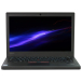 Ноутбук 12.5" Lenovo ThinkPad X270 Intel Core i5-7200U 8Gb RAM 480Gb SSD NVMe FullHD IPS