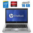 Ноутбук Б-клас HP EliteBook 8470p / 14" (1600x900) TN / Intel Core i5 - 3360M (2 (4) ядра по 2.8-3.5 GHz) / 8 GB DDR3 / 256 GB SSD / AMD Radeon HD 7570M, 1 GB GDDR5, 64-bit / WebCam / DVD-RW - 1