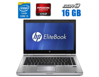 БУ Ноутбук Б-класс HP EliteBook 8470p / 14&quot; (1600x900) TN / Intel Core i5-3360M (2 (4) ядра по 2.8 - 3.5 GHz) / 8 GB DDR3 / 256 GB SSD / AMD Radeon HD 7570M, 1 GB GDDR5, 64-bit / WebCam / DVD-RW из Европы в Харькове