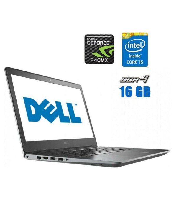 Игровой ноутбук Dell Vostro 5568 / 15.6&quot; (1920x1080) TN / Intel Core i5-7200U (2 (4) ядра по 2.5 - 3.1 GHz) / 16 GB DDR4 / 256 GB SSD / nVidia GeForce 940MX, 4 GB GDDR5, 64-bit / WebCam / АКБ NEW - 1