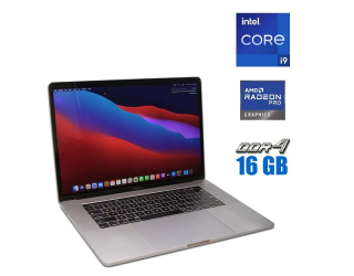 БУ Ноутбук Б-клас Apple MacBook Pro A1990 / 15.4&quot; (2880x1800) IPS / Intel Core i9 - 9880h (8 (16) ядер по 2.3-4.8 GHz) / 16 GB DDR4 / 500 GB SSD / AMD Radeon Pro 560X, 4 GB GDDR5, 128-bit / WebCam из Европы в Харкові
