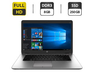 БУ Ноутбук Б-класс HP EliteBook 850 G1 / 15.6&quot; (1920x1080) TN / Intel Core i7-4600U (2 (4) ядра по 2.1 - 3.3 GHz) / 8 GB DDR3 / 250 GB SSD / Intel HD Graphic 4400 / WebCam / VGA из Европы в Харькове