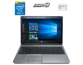 БУ Ноутбук HP ProBook 650 G1 / 15.6&quot; (1920x1080) TN / Intel Core i5-4210M (2 (4) ядра по 2.6 - 3.2 GHz) / 4 GB DDR3 / 256 GB SSD / Intel HD Graphics 4600 / WebCam из Европы в Харькове