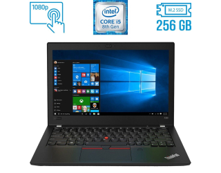 БУ Нетбук Б-класс Lenovo ThinkPad X280 / 12.5&quot; (1920x1080) IPS Touch / Intel Core i5-8350U (4 (8) ядра по 1.7 - 3.6 GHz) / 8 GB DDR4 / 256 GB SSD M.2 / Intel UHD Graphics 620 / WebCam / Fingerprint / USB 3.1 / HDMI из Европы в Харькове
