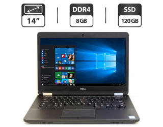 БУ Ультрабук Dell Latitude E5470 / 14&quot; (1366x768) TN / Intel Core i5-6300U (2 (4) ядра по 2.4 - 3.0 GHz) / 8 GB DDR4 / 128 GB SSD / Intel HD Graphics 520 / WebCam / HDMI из Европы