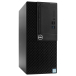 Системный блок Dell OptiPlex 3070 MT Tower Intel Core i5-9500 32Gb RAM 480Gb SSD + 1Tb HDD
