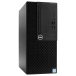 Системный блок Dell OptiPlex 3070 MT Tower Intel Core i5-9500 32Gb RAM 1Tb SSD + 1Tb HDD