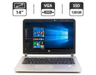 БУ Ультрабук Б-класс HP ProBook 440 G3 / 14&quot; (1366x768) TN / Intel Core i5-6200U (2 (4) ядра по 2.3 - 2.8 GHz) / 4 GB DDR4 / 128 GB SSD / Intel UHD Graphics 520 / WebCam / VGA из Европы в Харкові