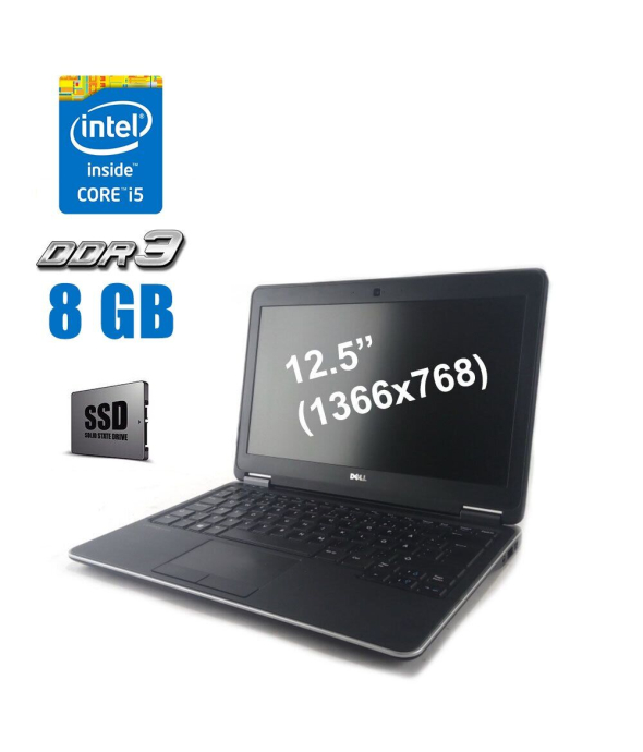 Нетбук Dell Latitude E7240 / 12.5&quot; (1366x768) TN / Intel Core i5-4310U (2 (4) ядра по 2.0 - 3.0 GHz) / 8 GB DDR3 / 128 GB SSD / Intel HD Graphics 4400 / WebCam / Windows 10 - 1