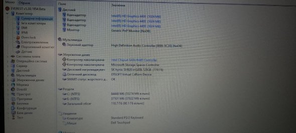Нетбук Dell Latitude E7240 / 12.5&quot; (1366x768) TN / Intel Core i5-4310U (2 (4) ядра по 2.0 - 3.0 GHz) / 8 GB DDR3 / 128 GB SSD / Intel HD Graphics 4400 / WebCam / Windows 10 - 17