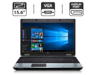 БУ Ноутбук Б-класс HP ProBook 6550b / 15.6&quot; (1366x768) TN / Intel Core i5-450M (2 (4) ядра по 2.4 - 2.66 GHz) / 4 GB DDR3 / 500 GB HDD / Intel HD Graphics / WebCam / VGA из Европы