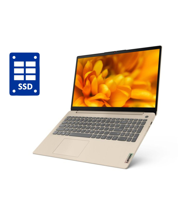 Ноутбук Lenovo IdeaPad 3 15IIL05 / 15.6&quot; (1366x768) TN / Intel Core i3-1005G1 (2 (4) ядра по 1.2 - 3.4 GHz) / 4 GB DDR4 / 240 GB SSD / Intel UHD Graphics / WebCam / Win 10 Home - 1