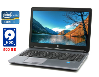 БУ Ноутбук Б-класс HP ProBook 650 G1 / 15.6&quot; (1920x1080) TN / Intel Core i5-4310M (2 (4) ядра по 2.7 - 3.4 GHz) / 4 GB DDR3 / 500 GB HDD / Intel HD Graphics 4600 /DVD-ROM / WebCam / Win 10 Pro из Европы