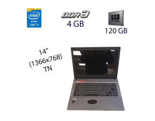 БУ Ноутбук Ergo w540su / 14&quot; (1366x768) TN / Intel Core i5-4200M (2 (4) ядра по 2.5 - 3.1 GHz) / 4 GB DDR3 / 120 GB SSD / Intel HD Graphics 4600 / WebCam / DVD-RW из Европы в Харкові