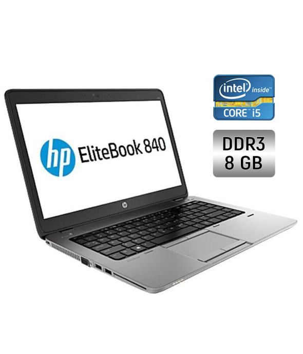 Ультрабук HP EliteBook 840 G1 / 14&quot; (1366x768) TN / Intel Core i5-4200U (2 (4) ядра по 1.6 - 2.6 GHz) / 8 GB DDR3 / 240 GB SSD / Intel HD Graphics 4400 / WebCam / Fingerprint / Windows 10 - 1