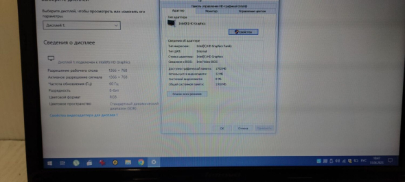 Ноутбук Lenovo G580 / 15.6&quot; (1366x768) TN / Intel Celeron 1000M (2 ядра по 1.8 GHz) / 4 GB DDR3 / 120 GB SSD / Intel HD Graphics / DVD-ROM - 11