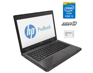 БУ Ноутбук HP ProBook 6470b / 14&quot; (1366x768) TN / Intel Core i5-3210M (2 (4) ядра по 2.5 - 3.1 GHz) / 4 GB DDR3 / 120 GB SSD / Intel HD Graphics 4000 / WebCam из Европы в Харькове