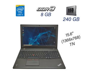 БУ Ноутбук Б класс Lenovo ThinkPad T550 / 15.6&quot; (1366x768) TN / Intel Core i5-5300U (2 (4) ядра по 2.3 - 2.9 GHz) / 8 GB DDR3 / 240 GB SSD / WebCam / USB 3.0 / HDMI из Европы