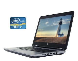 БУ Ноутбук HP ProBook 650 G2 / 15.6&quot; (1366x768) TN / Intel Core i5-6200U (2 (4) ядра по 2.3 - 2.8 GHz) / 8 GB DDR4 / 240 GB SSD / Intel HD Graphics 520 / WebCam / DVD-ROM / Win10 Pro из Европы
