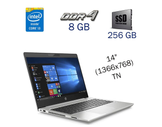 БУ Ультрабук HP ProBook 440 G6 / 14&quot; (1366x768) TN / Intel Core i3-8145U (2 (4) ядра по 2.1 - 3.9 GHz) / 8 GB DDR4 / 256 GB SSD / Intel UHD Graphics / WebCam  из Европы в Харькове