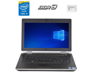 БУ Ноутбук Dell Latitude E6430 / 14&quot; (1366x768) TN / Intel Core i5-3210M (2 (4) ядра по 2.5 - 3.1 GHz) / 4 GB DDR3 / 120 GB SSD / Intel HD Graphics 4000 / WebCam / DVD-ROM из Европы в Харкові