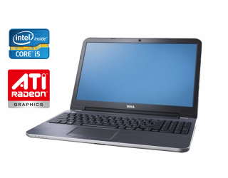 БУ Ноутбук Dell Inspiron 15R-5521 / 15.6&quot; (1366x768) TN / Intel Core i5-3337U (2 (4) ядра по 1.8 - 2.7 GHz) / 8 GB DDR3 / 256 GB SSD / AMD Radeon HD 8500M, 2 GB DDR3, 64-bit / WebCam / DVD-RW из Европы