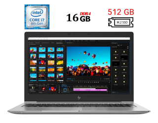 БУ Ноутбук HP Zbook 15u G5 / 15.6&quot; (1920x1080) IPS / Intel Core i7-8650U (4 (8) ядра по 1.9 - 4.2 GHz) / 16 GB DDR4 / 512 GB SSD M.2 / Intel UHD Graphics 620 / USB 3.1 / HDMI из Европы в Харкові