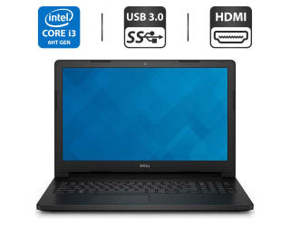 БУ Ноутбук Б-класс Dell Latitude 3570 / 15.6&quot; (1366x768) TN / Intel Core i3-6100U (2 (4) ядра по 2.3 GHz) / 4 GB DDR3 / 500 GB HDD / Intel HD Graphics 520 / WebCam / HDMI из Европы в Харкові