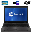 Ноутбук HP ProBook 6560b / 15.6" (1366x768) TN / Intel Core i5-2520M (2 (4) ядра по 2.5 - 3.2 GHz) / 8 GB DDR3 / 128 GB SSD / Intel HD Graphics 3000 / DVD-RW / WebCam / Fingerprint - 1