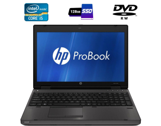 БУ Ноутбук HP ProBook 6560b / 15.6&quot; (1366x768) TN / Intel Core i5-2520M (2 (4) ядра по 2.5 - 3.2 GHz) / 8 GB DDR3 / 128 GB SSD / Intel HD Graphics 3000 / DVD-RW / WebCam / Fingerprint из Европы в Харькове