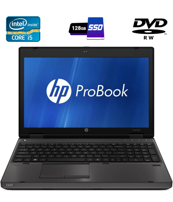 Ноутбук HP ProBook 6560b / 15.6&quot; (1366x768) TN / Intel Core i5-2520M (2 (4) ядра по 2.5 - 3.2 GHz) / 8 GB DDR3 / 128 GB SSD / Intel HD Graphics 3000 / DVD-RW / WebCam / Fingerprint - 1
