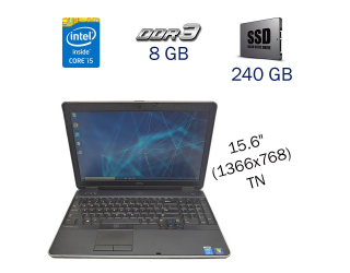 БУ Ноутбук Dell Latitude E6540 / 15.6&quot; (1366x768) TN / Intel Core i5-4310M (2 (4) ядра по 2.7 - 3.4 GHz) / 8 GB DDR3 / 240 GB SSD / WebCam / DVD-ROM из Европы в Харькове