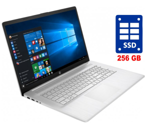 БУ Ноутбук HP Laptop 17-cp0010nr / 17.3&quot; (1600x900) TN / AMD Athlon Silver 3050U (2 ядра по 2.3 - 3.2 GHz) / 8 GB DDR4 / 256 GB SSD / AMD Radeon Graphics / WebCam / Win 10 Home из Европы в Харкові