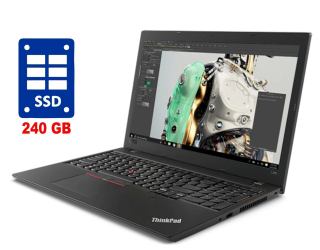 БУ Ноутбук Б-класс Lenovo ThinkPad L580 / 15.6&quot; (1920x1080) IPS / Intel Core i3-8130U (2 (4) ядра по 2.2 - 3.4 GHz) / 8 GB DDR4 / 240 GB SSD / Intel UHD Grphics 620 / WebCam / Win 10 Pro из Европы в Харкові