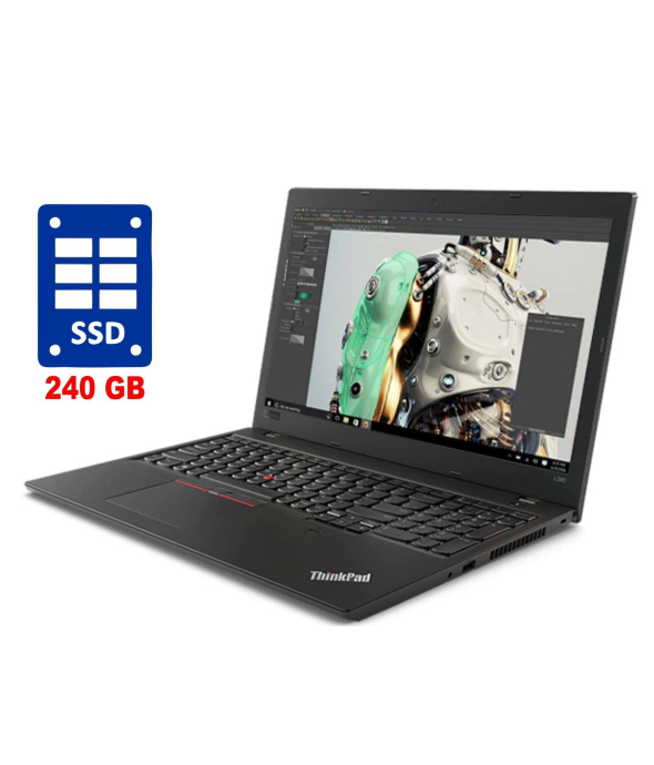 Ноутбук Б-класс Lenovo ThinkPad L580 / 15.6&quot; (1920x1080) IPS / Intel Core i3-8130U (2 (4) ядра по 2.2 - 3.4 GHz) / 8 GB DDR4 / 240 GB SSD / Intel UHD Grphics 620 / WebCam / Win 10 Pro - 1