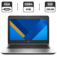 Нетбук HP EliteBook 820 G3 / 12.5" (1366x768) TN / Intel Core i5-6200U (2 (4) ядра по 2.3 - 2.8 GHz) / 8 GB DDR4 / 256 GB SSD / Intel HD Graphics 520 / WebCam / VGA - 1