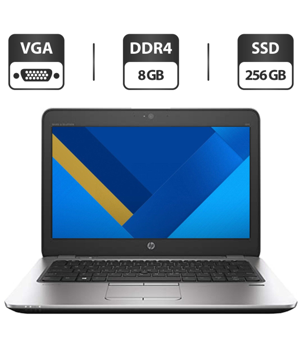 Нетбук HP EliteBook 820 G3 / 12.5&quot; (1366x768) TN / Intel Core i5-6200U (2 (4) ядра по 2.3 - 2.8 GHz) / 8 GB DDR4 / 256 GB SSD / Intel HD Graphics 520 / WebCam / VGA - 1