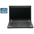 Ноутбук A-класс Lenovo ThinkPad T430u / 14" (1366x768) TN / Intel Core i5-3427U (2 (4) ядра по 1.8 - 2.8 GHz) / 4 GB DDR3 / 120 GB SSD / Intel HD Graphics 4000 / WebCam - 1