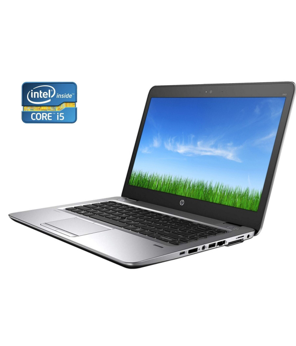 Ультрабук HP EliteBook 840 G3 / 14&quot; (1366x768) TN / Intel Core i5-6200U (2 (4) ядра по 2.3 - 2.8 GHz) / 8 GB DDR4 / 240 GB SSD / Intel HD Graphics 520 / WebCam - 1