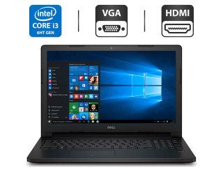 БУ Ноутбук Б-класс Dell Latitude 3570 / 15.6&quot; (1366x768) TN / Intel Core i3-6100U (2 (4) ядра по 2.3 GHz) / 4 GB DDR3 / 500 GB HDD / Intel HD Graphics 520 / WebCam / VGA из Европы в Харкові