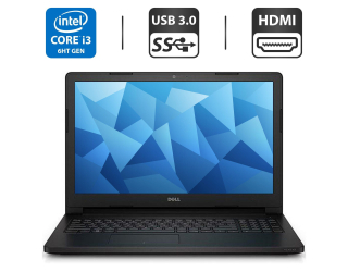 БУ Ноутбук Б-класс Dell Latitude 3570 / 15.6&quot; (1366x768) TN / Intel Core i3-6100U (2 (4) ядра по 2.3 GHz) / 4 GB DDR3 / 500 GB HDD / Intel HD Graphics 520 / WebCam / USB 3.0 из Европы в Харкові