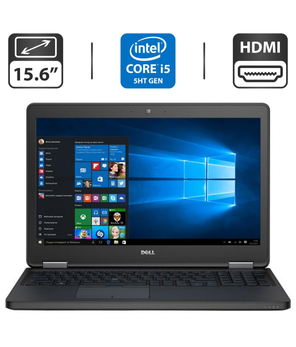 Ноутбук Б-класс Dell Latitude E5550 / 15.6&quot; (1366x768) TN / Intel Core i5-5300U (2 (4) ядра по 2.3 - 2.9 GHz) / 4 GB DDR3 / 500 GB HDD / Intel HD Graphics 5500 / WebCam / HDMI - 1