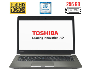 БУ Ультрабук Б-класс Toshiba Portege Z30-C / 13.3&quot; (1920x1080) IPS / Intel Core i7-6600U (2 (4) ядра по 2.6 - 3.4 GHz) / 8 GB DDR3 / 256 GB SSD M.2 / Intel HD Graphics 520 / WebCam / HDMI из Европы в Харькове