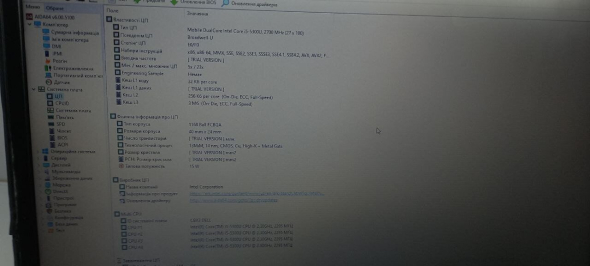 Ноутбук Б-класс Dell Latitude E5450 / 14&quot; (1600x900) TN / Intel Core i5-5300U (2 (4) ядра по 2.3 - 2.9 GHz) / 8 GB DDR3 / 256 GB SSD / Intel HD Graphics 5500 / WebCam / HDMI - 16