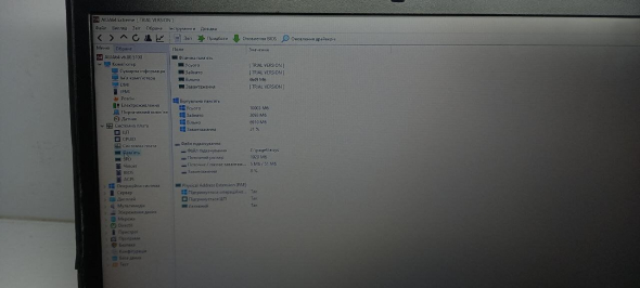 Ноутбук Б-класс Dell Latitude E5450 / 14&quot; (1600x900) TN / Intel Core i5-5300U (2 (4) ядра по 2.3 - 2.9 GHz) / 8 GB DDR3 / 256 GB SSD / Intel HD Graphics 5500 / WebCam / HDMI - 12