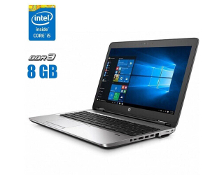 БУ Ноутбук HP ProBook 450 G2 / 15.6&quot; (1920x1080) TN / Intel Core i5-5200U (2 (4) ядра по 2.2 - 2.7 GHz) / 8 GB DDR3 / 128 GB SSD / Intel HD Graphics 5500 / WebCam / HDMI из Европы в Харькове