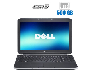 БУ Ноутбук Б-класс Dell Latitude E5520 / 15.6&quot; (1366x768) TN / Intel Core i3-2330M (2 (4) ядра по 2.2 GHz) / 4 GB DDR3 / 500 GB HDD / Intel HD Graphics 3000 / WebCam из Европы в Харькове
